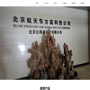 天津超声波焊接机-天津超声波焊接机厂家-天津超音波焊接机-天津超声波模具-天津亿伟亚科技有限公司