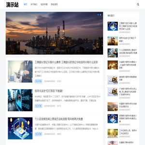 发财啦