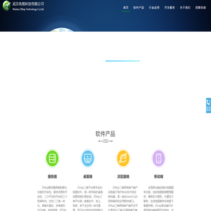 兆图科技