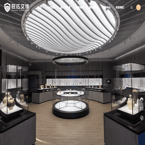 天津旺达文博展具有限公司-旺达文博-博物馆展柜-展柜