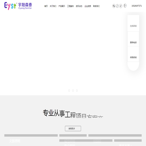 江阴奥达固化剂地坪施工-提供无锡、苏州、常州巴瑞卡固化剂地坪施工方案