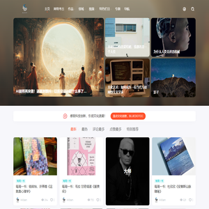 BlueDotCC, 蓝点文化创意, 全领域文化创意作品分享平台。 / 全领域文化创意作品分享平台