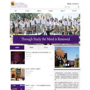 苏州百晟教育咨询有限公司