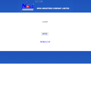 Welcome to NOVA Industries Company Ltd.