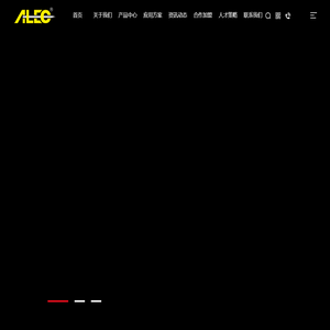 河南阿力克建材有限公司