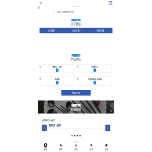 不锈钢拉簧_不锈钢制品加工_弹簧生产厂家-蓝侨盈科技