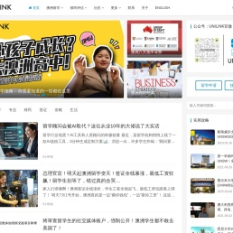 UNILINK - 澳洲留学