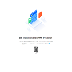 AccessDeny
