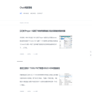 Chuck嘅部落格