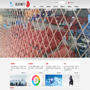呼吸阀__减压阀_厂家_价格-上海昊沃阀门有限公司