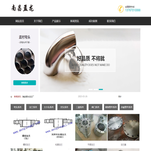 好享购物官方商城-正品行货、无忧退换-江苏卫视电视购物官方网站