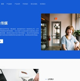 掌趣小说网_隐藏剧情_热门佳作_完整阅读