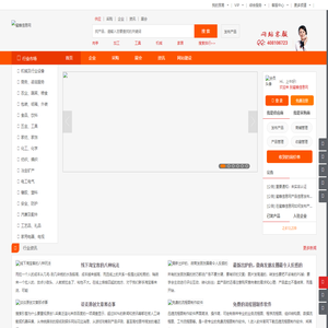 深圳蜜蜂网络信息科技有限公司