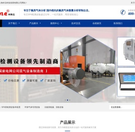 上海科石科技发展有限公司