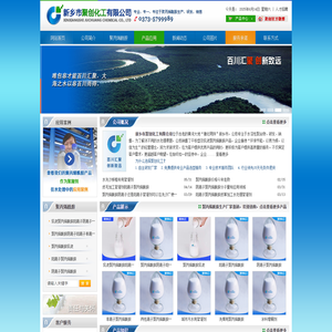 盘毂动力
