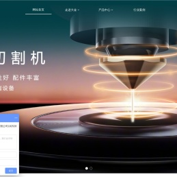 激光切割机-高精密激光切割机-江苏大金激光科技有限公司-专业品牌，质量有保证！