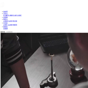 防火玻璃隔断，防火玻璃幕墙，防火玻璃窗_格拉琪全钢防火科技（江苏）有限公司