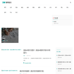 江南体彩app·(中国)官方app下载