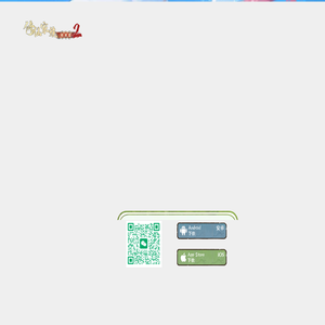《修仙家族模拟器2》官方网站