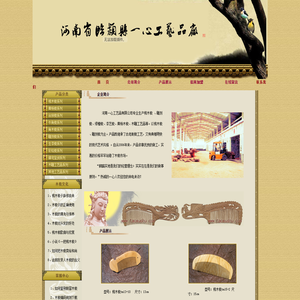 河南一心工艺品有限公司专业生产桃木梳、雕刻梳、绿檀木梳子等