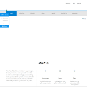 Foshan Anzhe Medical Instrument Co., Ltd