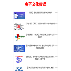网腾梦 - 建站梦想实现者