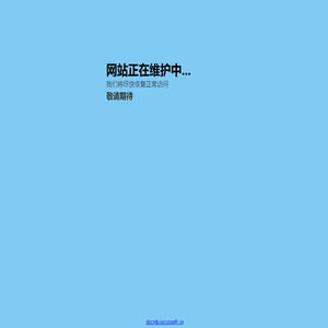 国际现货黄金网