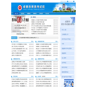中科驭数|首页