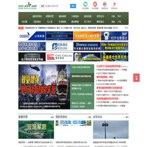 军桥网——军事信息化装备网 专业的国防信息化与军事信息化装备导购资讯网站！