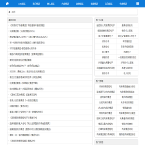 【土味情话】土味情话2022套路，表白情话 - 情话大全