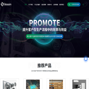 上海巴陆信息科技有限公司