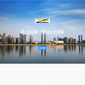 中腾置业
