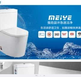 潮州市美业陶瓷洁具厂