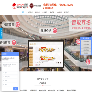 商业评论网—你随身的管理参谋