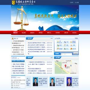 江西首创温室建设工程有限公司