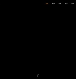 互众网络-苏州高端网站建设制作公司|百度SEO优化关键词排名|微信公众号小程序|软件系统定制开发