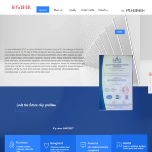 www.Howeher-ic.com