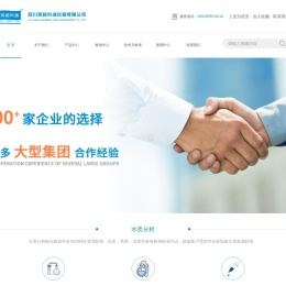 高能科迪水质测定仪_光谱仪_混凝搅拌器_各类快检设备丨四川高能科迪仪器有限公司