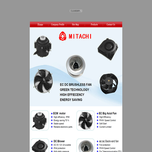 MITACHI ELECTRONICS CO.,LTD