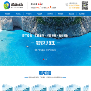 寮浜(涓)Kaiyun路瀹圭绔-绉′唤