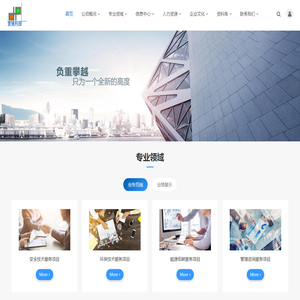 普顿（天津）科技发展有限公司_普顿科技官网