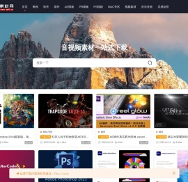 一隅素材网 - OS4.CN，Ae模板、影视素材免费下载，专注于影视素材分享交流。逾越天空