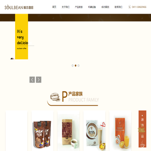 树本食品(大连)有限公司