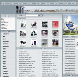 推拉力计_测速仪_膜厚仪_色差仪_尘埃粒子计数器|苏州圣光仪器有限公司|首页
