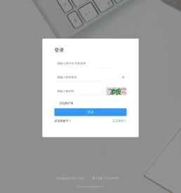 江门市微快信科技有限公司
