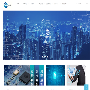 成都申威科技有限责任公司