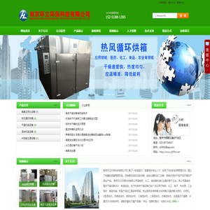 首页_-99厅官网_www.9958998.com