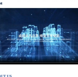 浙江c型钢生产厂家-提供钢筋桁架楼承板,彩钢瓦定制研发-浙江铭凯集成房屋股份有限公司