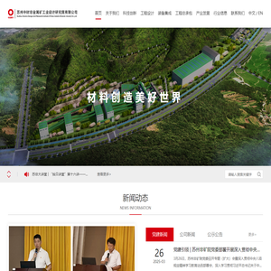 河南农商银行
