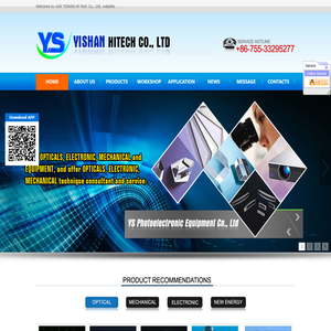 YS Photoelectronic Equipment Co., Ltd